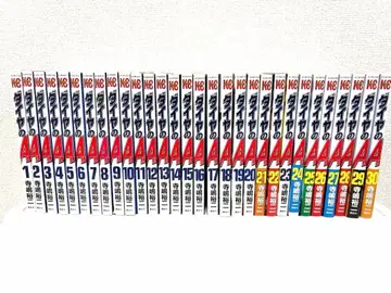 다이아의 A 전 30권 세트