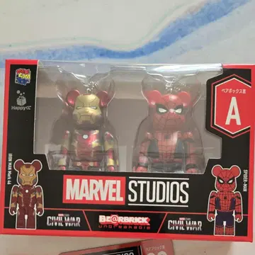 MARVEL STUDIOS / Happy 복권 [ BE@RBRICK ]