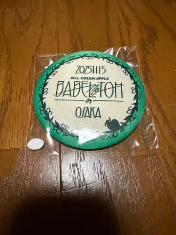 Mrs. GREEN APPLE BABELnoTOH 캔뱃지