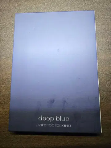 deep blue