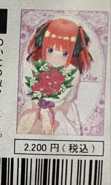 나카노 니노 5등분의 신부 아크릴 스탠드 미니 아크릴 아트