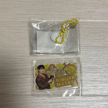 INI 기무라 마사야 미테코레 캡슐 토이