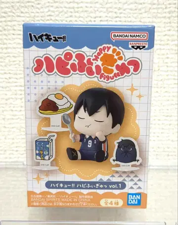하이큐!! 하피피규어 카게야마 토비오