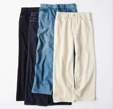 [UNIQLO] 배기진 2장 세트 품번(460711)