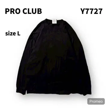 [ 즉시 구매 OK ] PRO CLUB 긴팔 티셔츠 사이즈 L 블랙