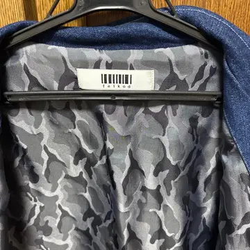 feelkod 데님 자켓 카모플라쥬 안감 정가 17000엔