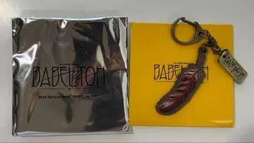 Mrs. GREEN APPLE 바벨탑 가챠 오오모리 모토키 깃털 키링