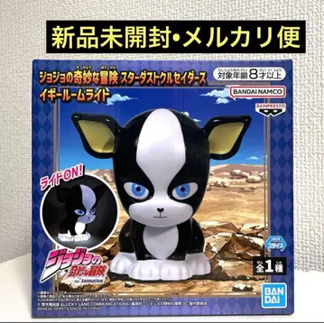 [ 무료배송 ] 죠죠의 기묘한 모험 피규어 이기 룸 라이트