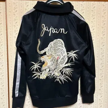 토요 스카잔 백호 테일러 토요 스카잔 수베니어 자수 호랑이