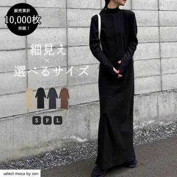 select moca 핑거 슬리브 프티 하이 립 원피스