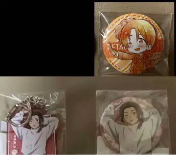 헤타리아 캔뱃지 아크링 키링 이탈리아 중국