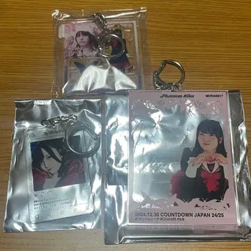 팬텀 시타 모나 키링 묶음 판매