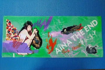 중고 아이나 지 엔드 혁명도중 투어 귀여운 도중 페이스 타월