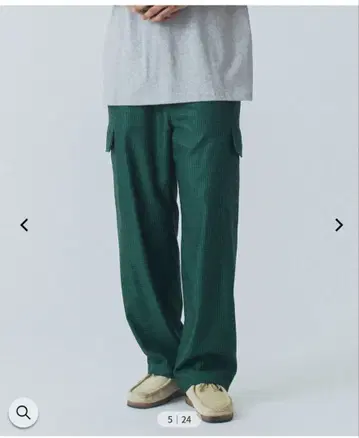 SILAS CARGO PANTS 사이러스 카고 팬츠