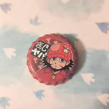 정말 대박 톤톤 캔뱃지