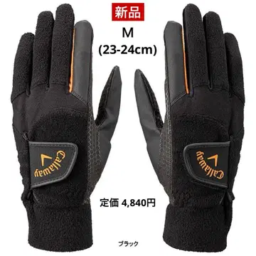 [ 새상품 ] 캘러웨이 / 하이퍼 히트 그로브 23JM (양손용)