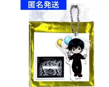 사카모토 데이즈 AMOCAFE 아크릴 스탠드 키링 나구모