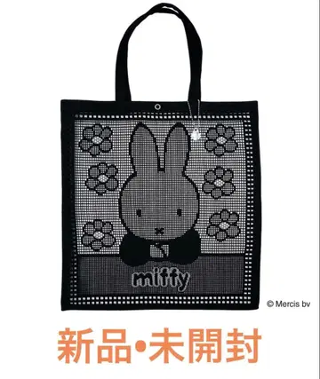 새상품 미개봉 미피 근자와 레이스 레이스백 블랙