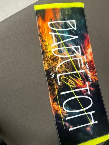 Mrs. GREEN APPLE 'BABEL no TOH' 타월