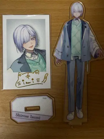 시라세 이스미 아크릴 스탠드 친필 사인 폴라로이드