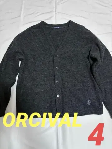 ORCIVAL 오르치발 울 저지 가디건