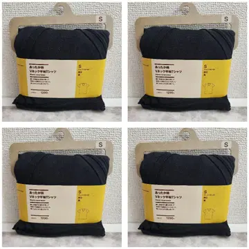 4장 세트 무인양품 따뜻한 면 V넥 반팔 T셔츠 S 신사 MUJI 블랙