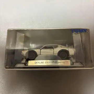 TOMICA LIMITED SKYLINE 2000 GT-R