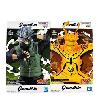나루토 Grandista 우즈마키 나루토 하타케 카카시 피규어 2개 세트