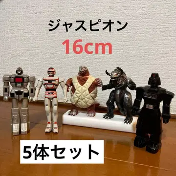 자스피온 소프트 비닐 5체 세트