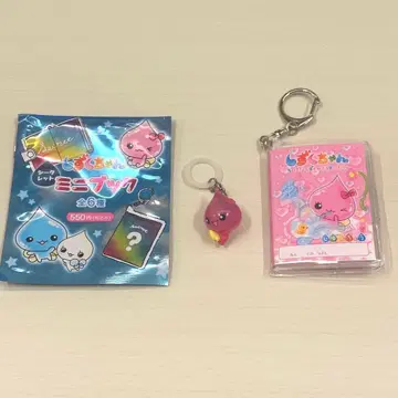 시즈쿠짱 우루오이짱 메지루시 액세서리 미니북 세트 판매