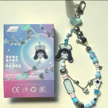 에이리언 스테이지 수아 스마트폰 스트랩