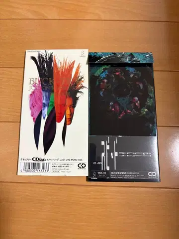 BUCK-TICK JUST ONE MORE KISS/TO SEARCH