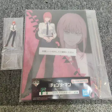 제일복권 체인소 맨 마키마