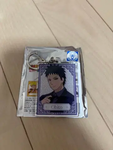 NARUTO 돌풍전 토비