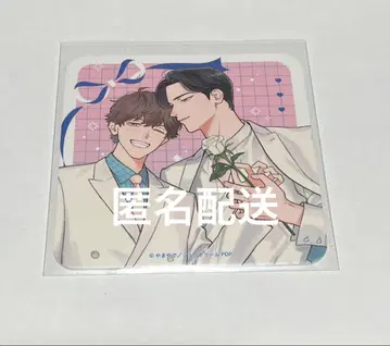 아메이 모먼트 에모카페 emocafe 특전 코스터 오마키스