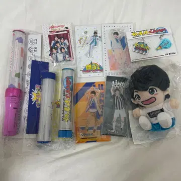 니시무라 타쿠야 묶음 판매