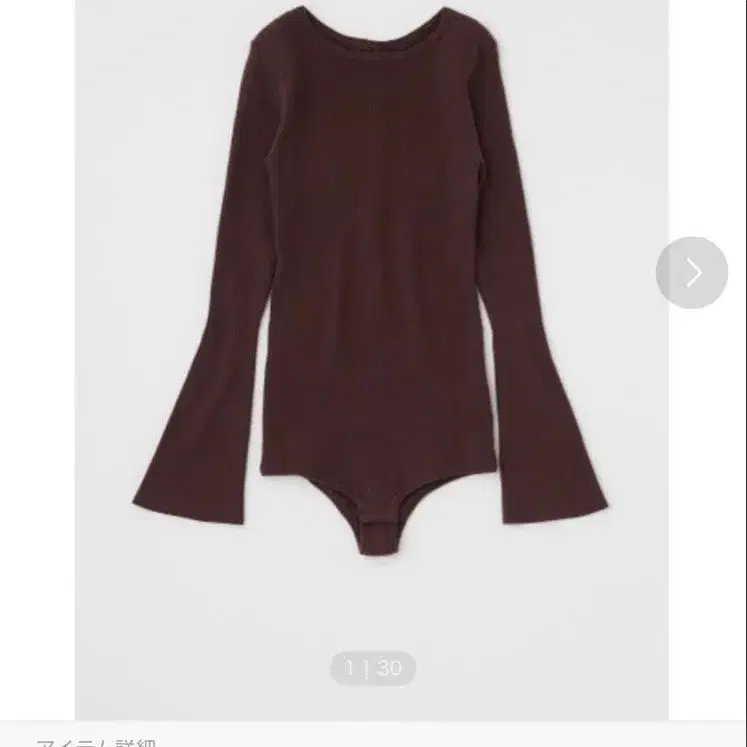 1번째 상품 이미지