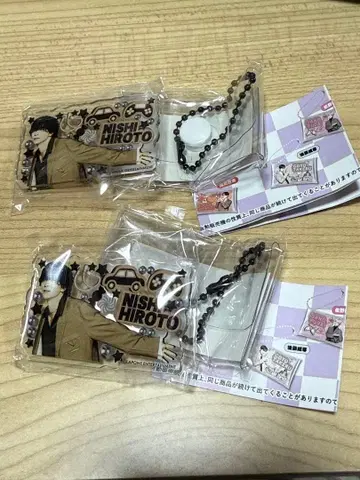 미테코레 니시 히로토 INI