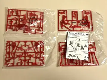 건담 아티팩트 나이팅게일 레어 컬러 Ver.(클리어 레드)