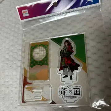 용의 나라 룬 팩토리 쿠라마 아크릴 스탠드