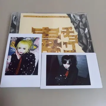 3종 세트 더아더아 시즈오카 잇키 폴라로이드 CD