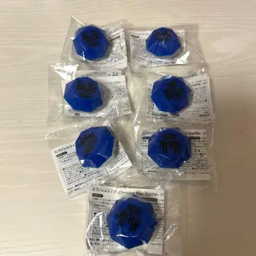 아오히츠기 사마토키 반지 라이트 7개 세트