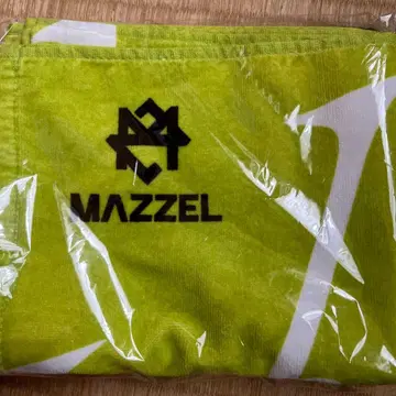 MAZZEL 로고 타월 그린