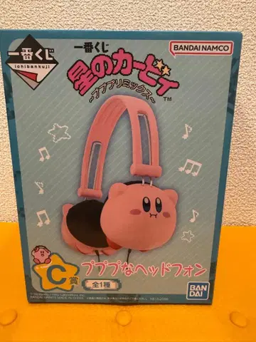 커비 제일복권 푸푸푸 헤드폰 C상