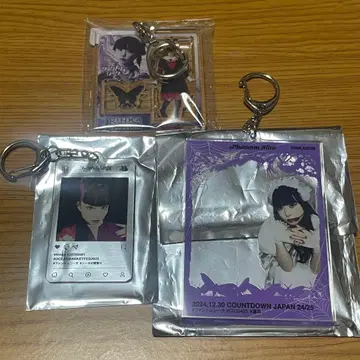 팬텀 시타 린 꽃 키링 묶음 판매