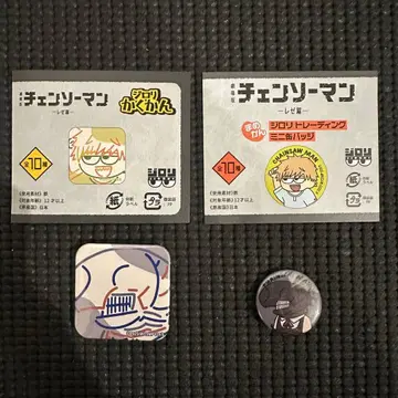 봄 체인소 맨 플라자 레제 편 로프트 지로리 마메칸 카쿠칸