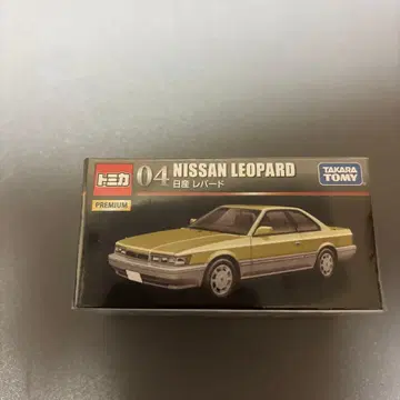 타카라토미 닛산 레퍼드 1/63