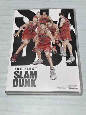 영화 THE FIRST SLAM DUNK STANDARD EDITION
