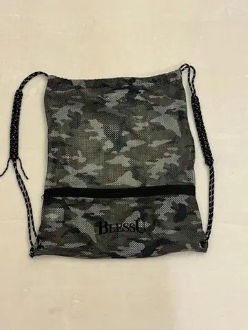 BU camouflage pattern mesh knapsack