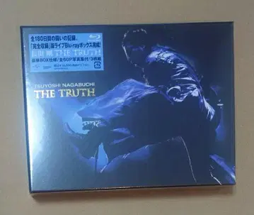 THE TRUTH Blu-ray Disc 나가부치 고 신품 미개봉